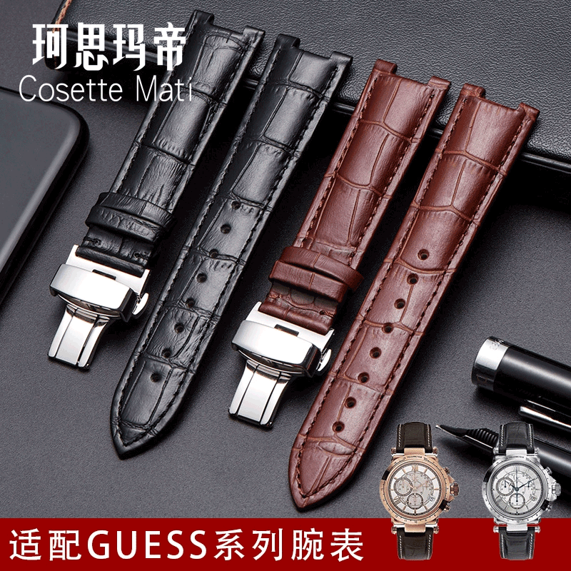 22*13mm 20*11m entalhado pulse - Smartwatch Guess avaliação e preço