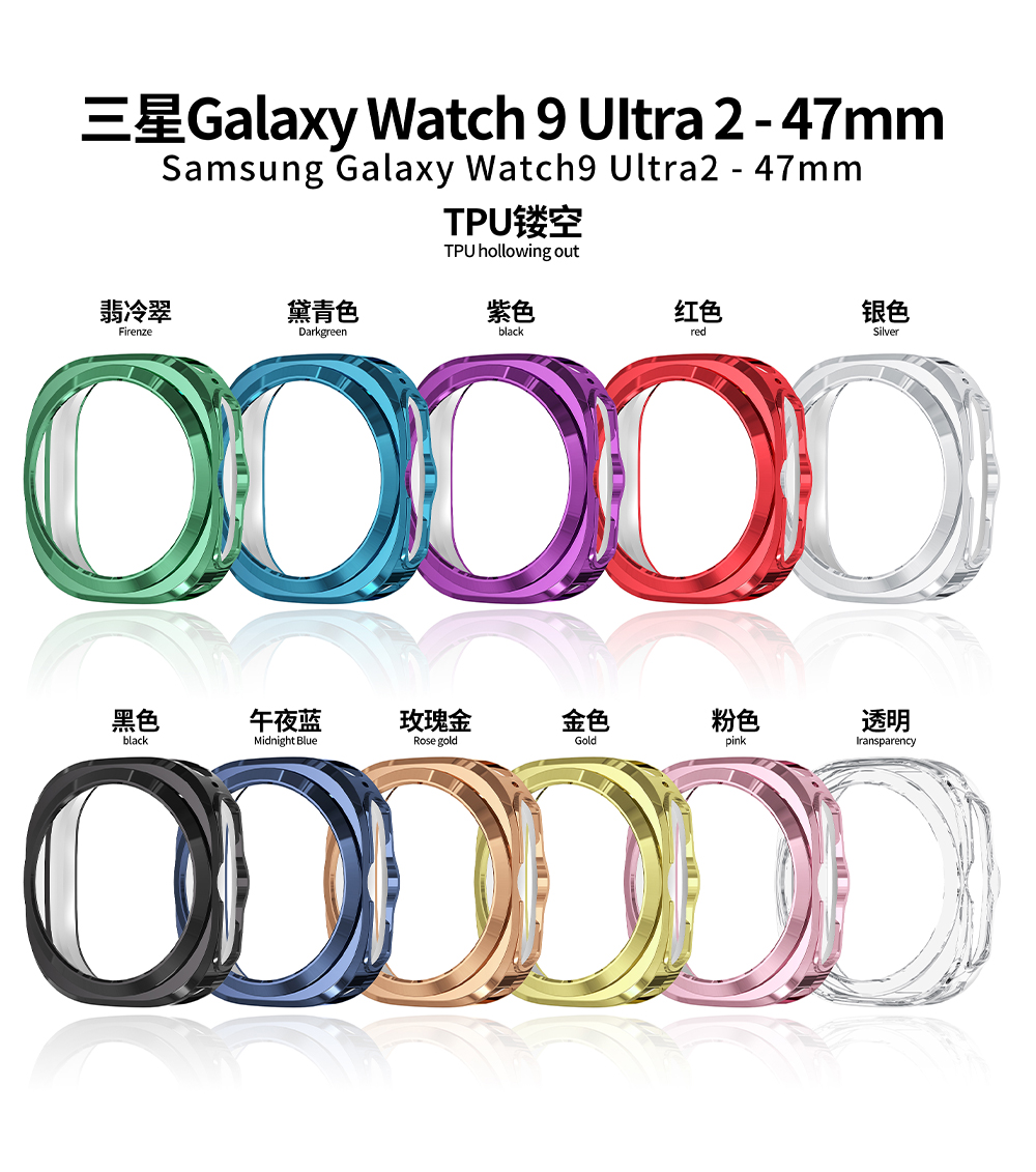 Capa Oca de TPU para Samsung G - Samsung Smartwatch Accessories avaliação e preço